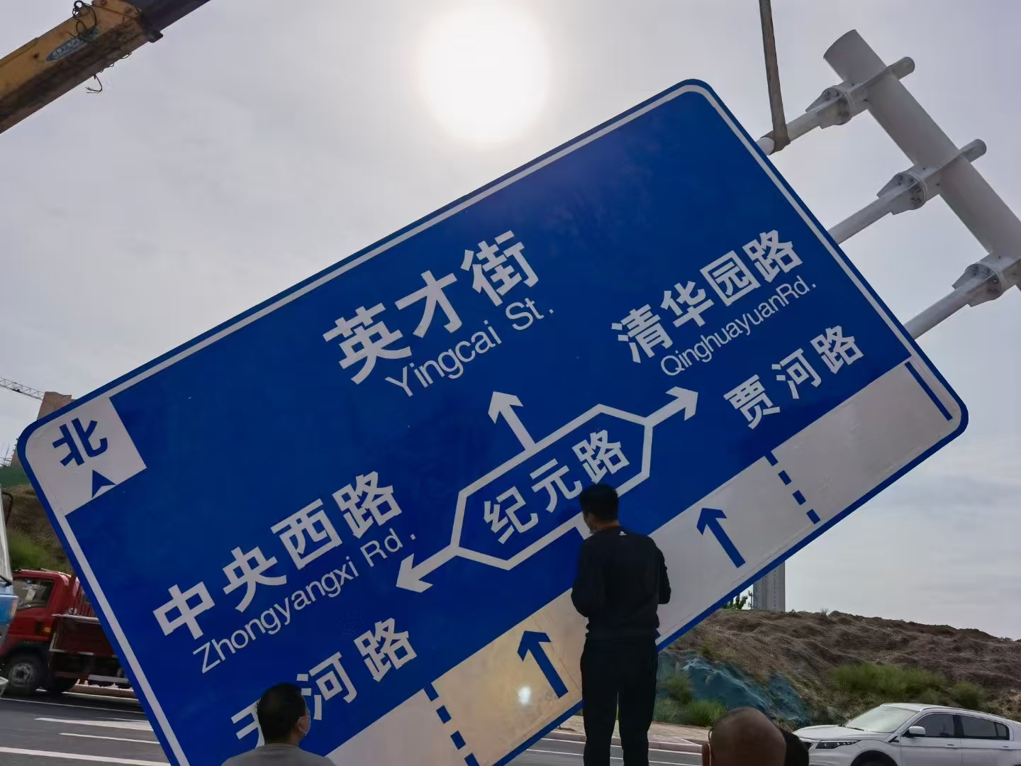 芜湖市监控立杆警示牌 - 方案